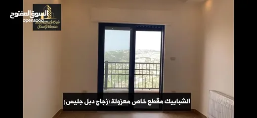  4 شقة فاخرة سوبر ديلكس للبيع