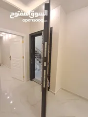  20 شركة الحلبي للاسكان