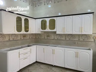  23 مطابخ تركية