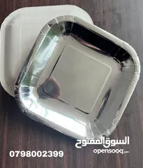  2 مشغل لصناعة صحون الكرتون +باص ستركس