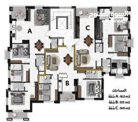  3 شقق تقسيط للبيع