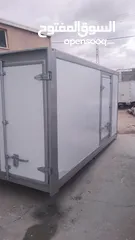 4 حافظه حوض ثلاجه بنجو بورتر كيا صناديق