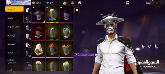  21 حساب  مشحون عليه 25948 الف جوهرة