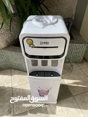  23 كولر مي حامي بارد