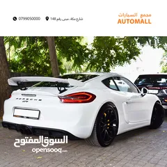  2 بورش كايمان 2016 Porsche Cayman GT4 (981) One of only 2500 units worldwide