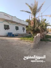  2 بيت للبيع في الغوار