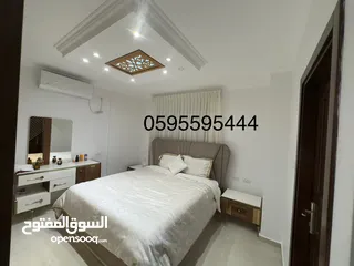  6 شقة مع العفش للبيع الارسال