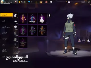  11 حساب فري فاير للبيع الحساب نادر جدا