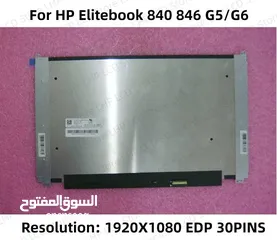  1 شاشات لاب توب HP Elitbook 840 G6 FHD IPS 30pin الاوريجينال