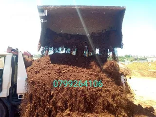  6 قلاب مترين