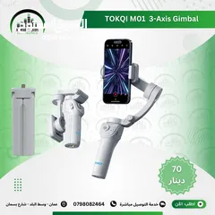  1 المثبت الذكي المضاد للاهتزاز (حامل بانورامي) TOKQI M01 Smart 3-Axis Professional Shooting Gimbal