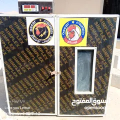  1 فقاصة للبيع