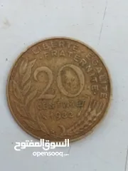  9 العملات القديمة