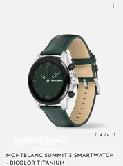  33 Luxury Digital Mont Blanc Smart Watch: Summit 3 Tri-Color Edition - Green Leather & Black Straps