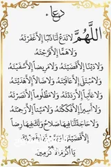  3 فندق مميز في ارقى مناطق عمان بسعر مناسب