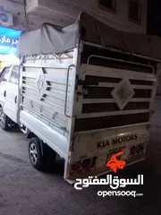  3 صندوق بنجو للبيع