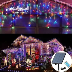  6 هلالات رمضان