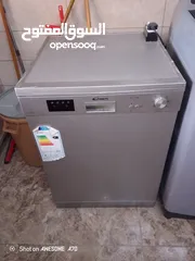  4 جلايا تواصل واتس اب