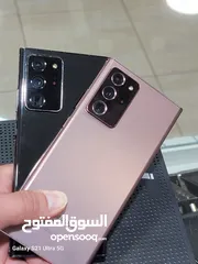  2 سامسونج جلاكسي نوت 20 الترا 5G