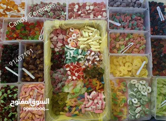  25 متجر حلوى الجيلاتين في عبرى Candy Corners