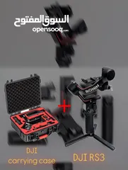  1 DJI RS3 + Case waterproof