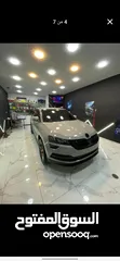 4 سكوده كروك