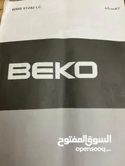  6 غساله في حاله وكاله.  استعمل قليل