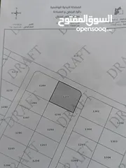 1 قطعه ارض للبيع في رحمه مساحه 2.130متر مربع