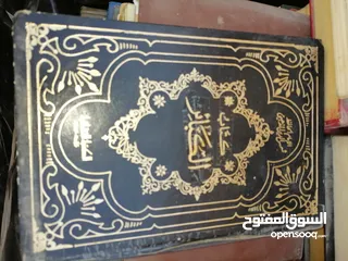  22 كتب ومجلدات وكتيبات مشكله للبيع