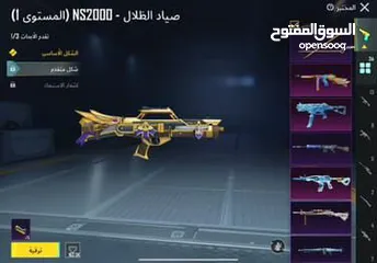  6 سلاك عليكم حساب ببجي حرق بسعر منافس لأي حساب