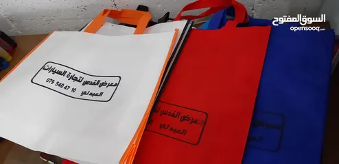  8 لوحات ودروع وطباعه