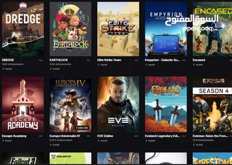  19 حساب Epic Games مميز  284 لعبة + 152 سكن Fortnite + (1200 V-Bucks )