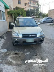  1 الشعلان الشعلان