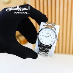  14 تشكيله ساعات