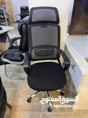  2 كرسي مكتب دوار شبكي للمكتب والكمبيوتر من مارتونيس، كرسي تنفيذي مريح مع مساند للذراعين،