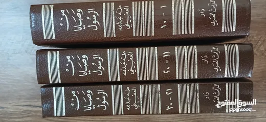  1 نشتري الكتب الدينية والتاريخ والادب
