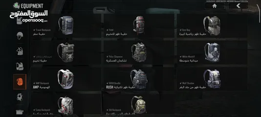  22 حساب Arena Breakout Mobile