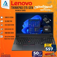  1 لابتوب لينوفو اي 5 Laptop Lenovo Thinkpad i5 مع هدايا بافضل الاسعار