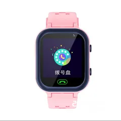  22 ساعة الاطفال الذكية لتتبع ومراقبة طفلك Q15 Smartwatch بسعر حصري ومنافس