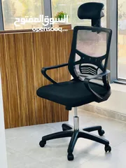  15 كرسي مكتب مريح، كرسي كمبيوتر شبكي بمسند ظهر مرتفع، ومسند رأس قابل للتعديل ومسند ذراع معدني، كراسي