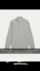  6 قمصان ( ميديوم سمول ) جينزات 34 و 32 فقط خصم حرق اغلقت محل مسافر ابيع باسعار حرق