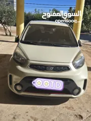  3 مورنينج اوتومات