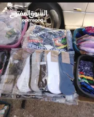  11 شروة نثريات 10 قروش القطعة فقط