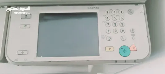  2 The Canon imageRUNNER ADVANCE C5045i