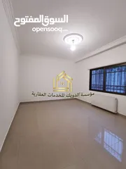  22 شقة مميزة - ضاحية الرشيد - 4نوم 2ماستر - 250م - قرب الخدمات العامة