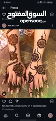  4 Henna artist salalah