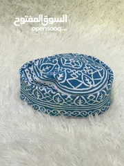  9 كمة عمانية مميزة خياطة يد نص نجم