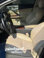  15 لكزس is 250