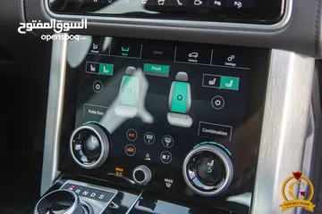  12 Range Rover Vogue Autobiography Plug in hybrid