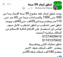  2 سماعه هاندفري Samsung اصلي 100% غير مستخدمه من جهاز Samsung اصلي جربها بنفسك